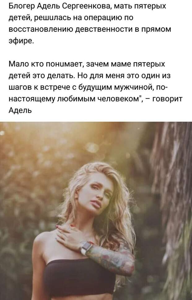 Л - логика Л - логика