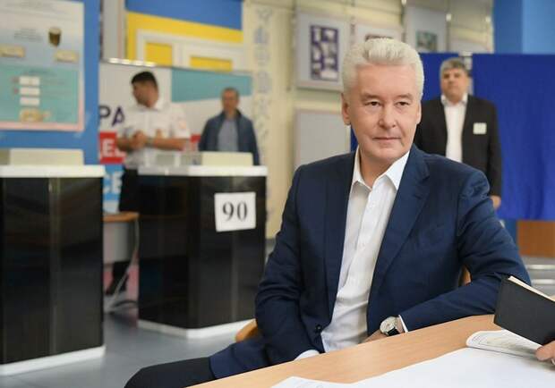 Собянин: Голосование консолидировало общество вокруг Президента Путина
