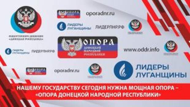 Нужно ли брать пример с террористов?