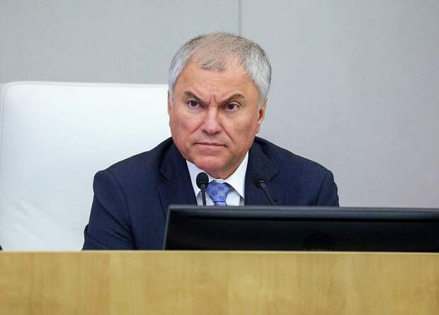 Володин: мир вошел в фазу конфликтов