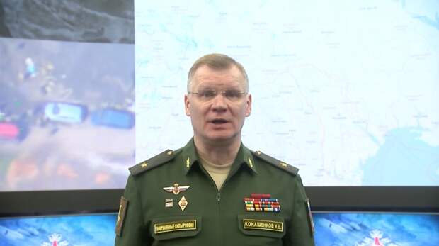 Брифинг Минобороны России, 26.04.22