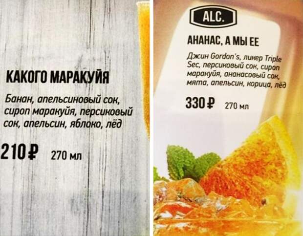Креативность не порок. До тех пор пока ее кто-нибудь не увидит Креативность не порок. До тех пор пока ее кто-нибудь не увидит