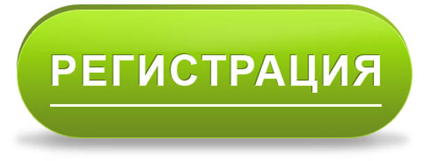 Вот это да! Так быстро начинает исполняться написанная цель..