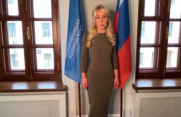 Екатерина мизулина фото купальник