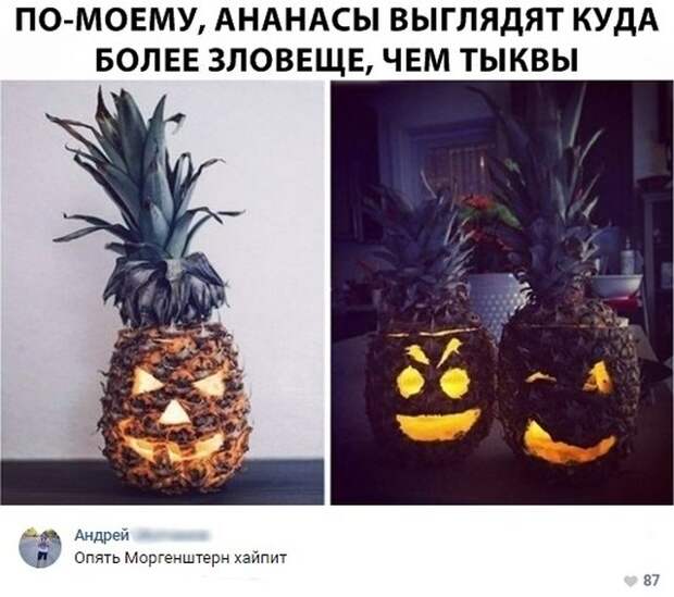 Прикольные картинки абавсём:D