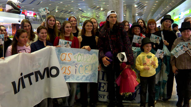 Фигурист Пётр Гуменник вернулся в Петербург