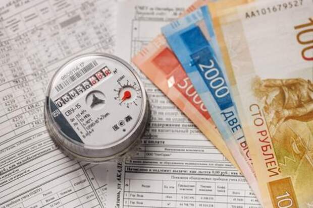 Пачек квитанций больше не будет: с мая поменяется оплата коммуналки