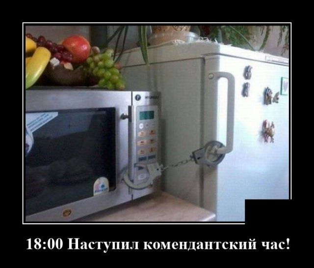 demotivatory-demotivator-smeshnye-demotivatory-demotivator-so-smyslom