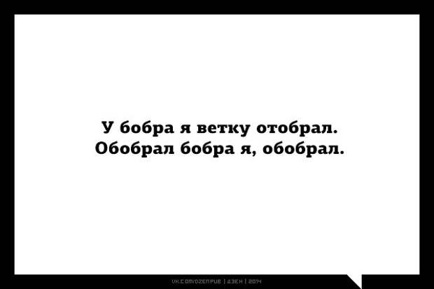 loading...