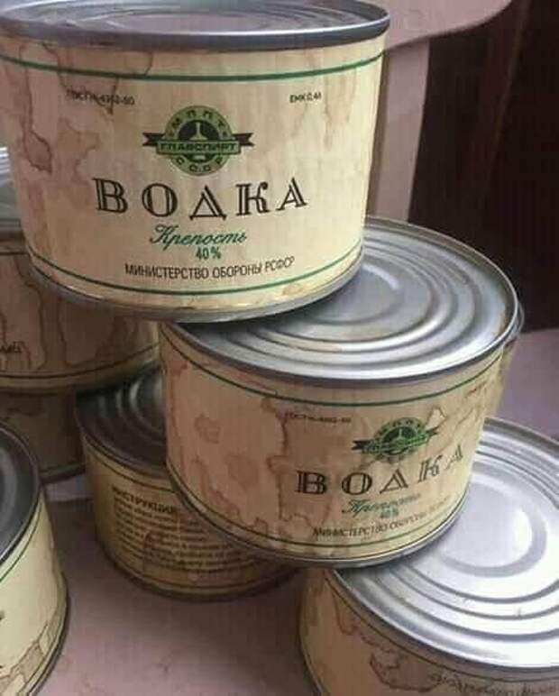 Не ищите здесь смысл. Здесь в основном маразм