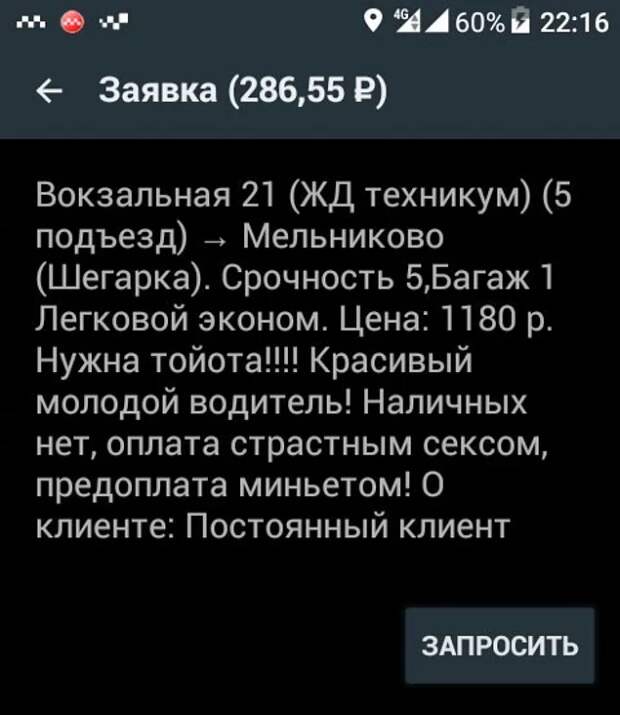 www.vsyako.net