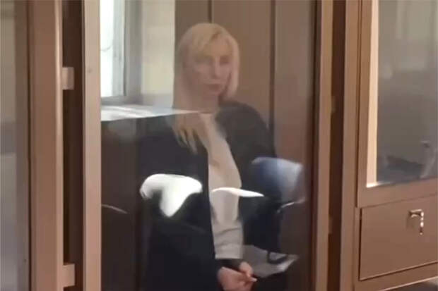 Появились новые подробности по делу бывшей замгубернатора российского региона