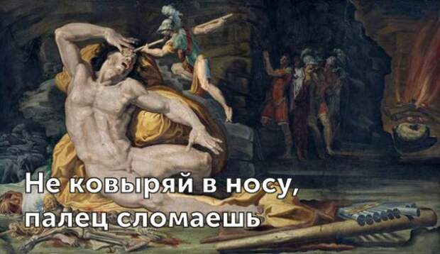 Великие цитаты родителей (27 картинок)