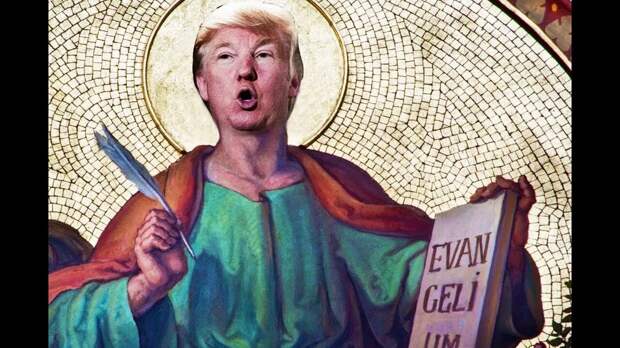 В белом венчике из роз, впереди ... Да неужто?