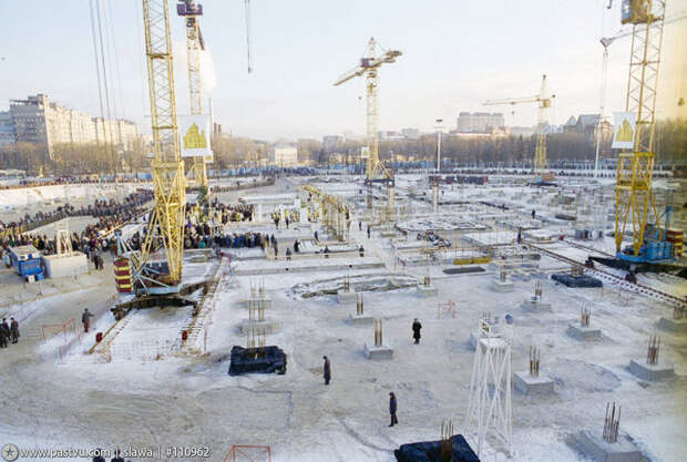 Москва 1994 года