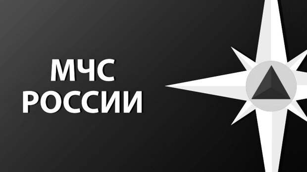 Прощание с Главой МЧС России Евгением Зиничевым пройдет 10 сентября в Москве