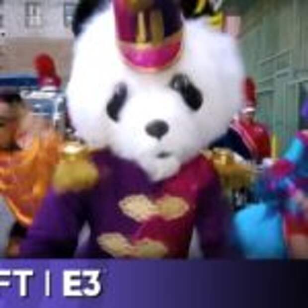 Ubisoft на E3 2018  