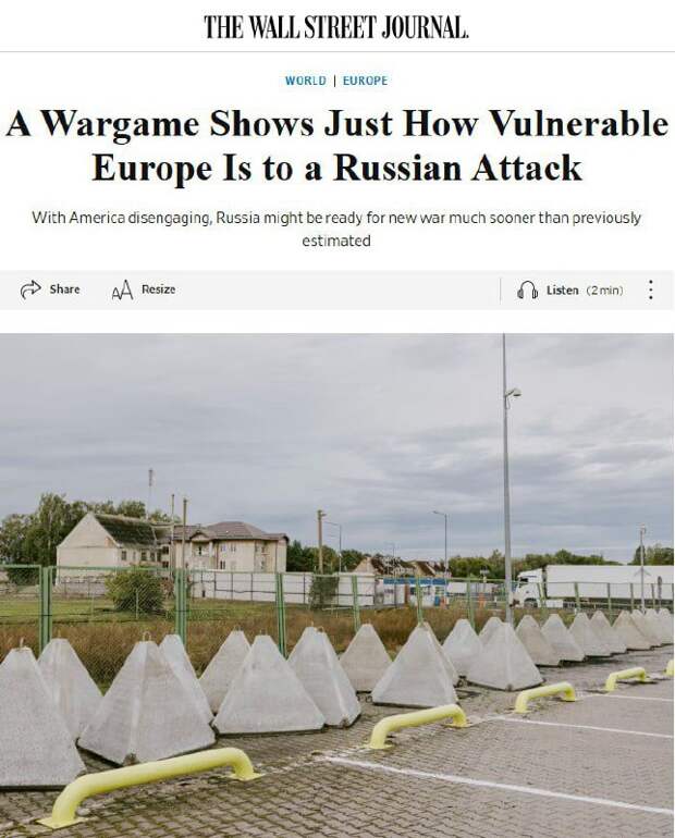 ‼️🇱🇹🇷🇺 НАТО проиграло войну с Россией за Литву на манёврах, — WSJ