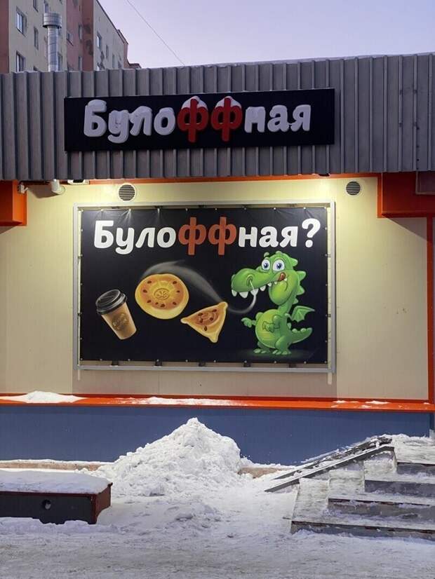 На сцену выходят маркетологи от бога: спасайся, кто может! На сцену выходят маркетологи от бога: спасайся, кто может!