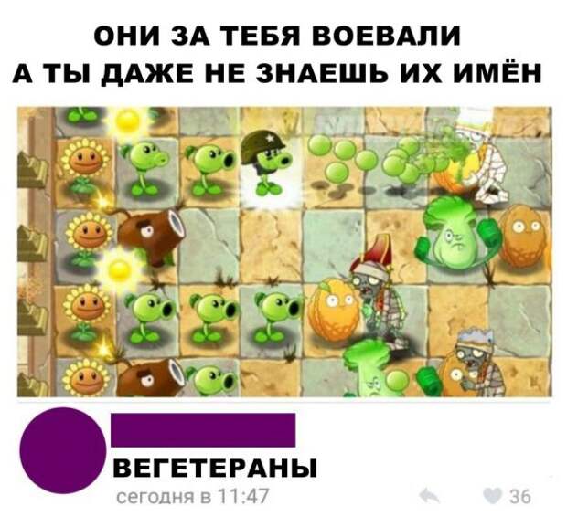 Прикольные комментарии и СМС-диалоги