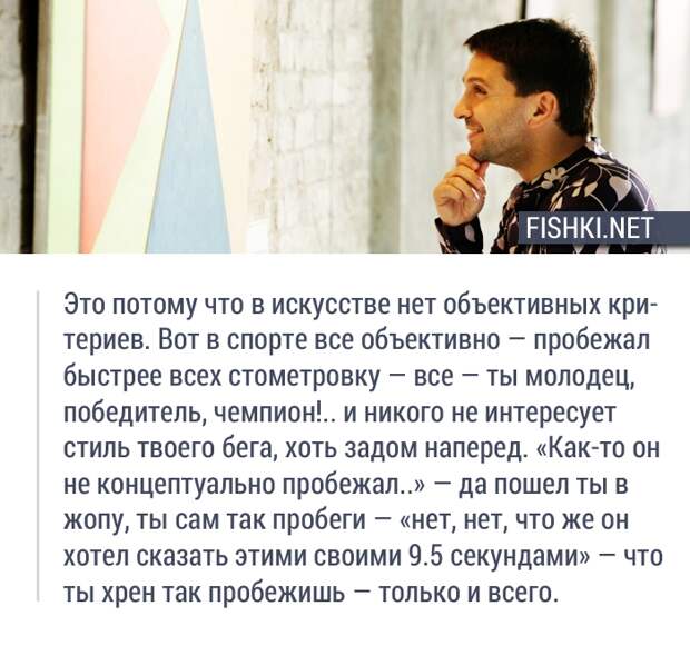 О чем говорят мужчины? 20 лучших цитат о чем говорят мужчины, фильмы, цитаты