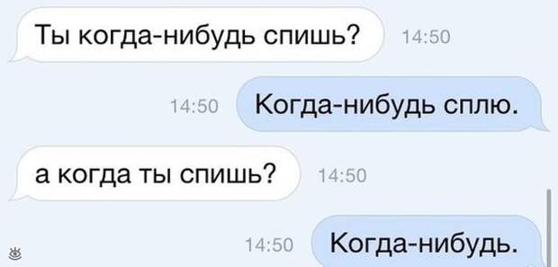 Фотосмешнявки 34