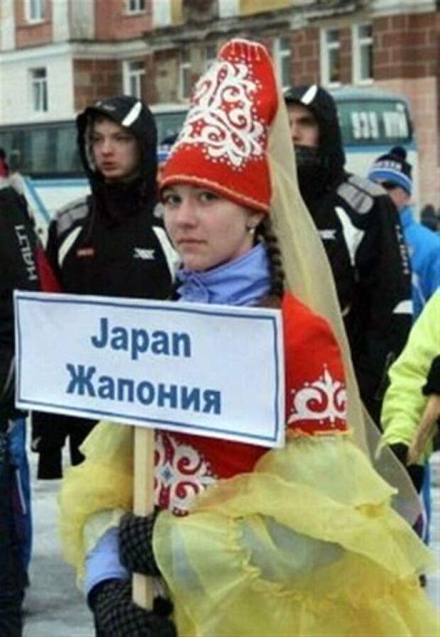 Что за загадочная страна эта Жапония!? | Фото: twitter.com. Что за загадочная страна эта Жапония Фото twittercom