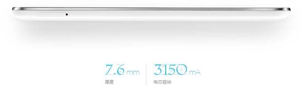 смартфон UMI X3 MTK6592 Octa core 1920*1080P Max 1.7GHz 2GB RAM 16GB ROM Mobile phone NFC 5.5'' 13.0MP