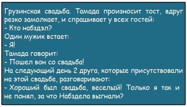 Пентагон. Обама и генералы обсуждают, когда лучше напасть на Россию...