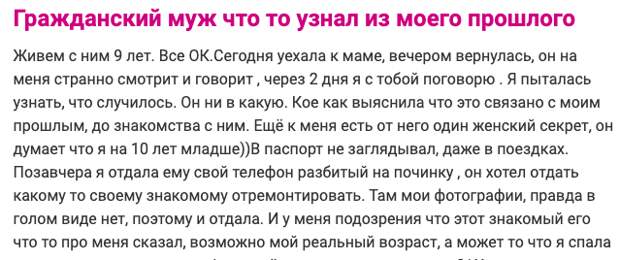 Карма существует Карма существует