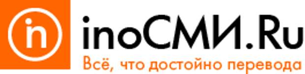 Иносми все за сегодня достойно. ИНОСМИ. ИНОСМИ.ру логотип. ИНОСМИ logo PNG. ИНОСМИ все что достойно перевода.