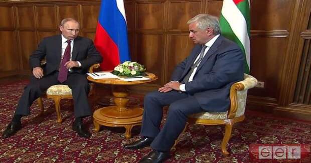 встреча президентов России и Абхазии