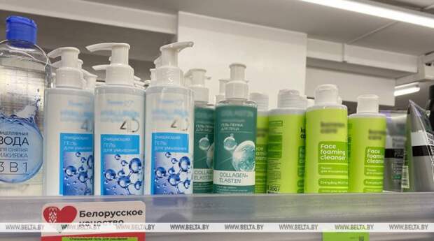 От продукции для дома до косметики. Какие товары белорусских производителей можно найти на полках магазинов.