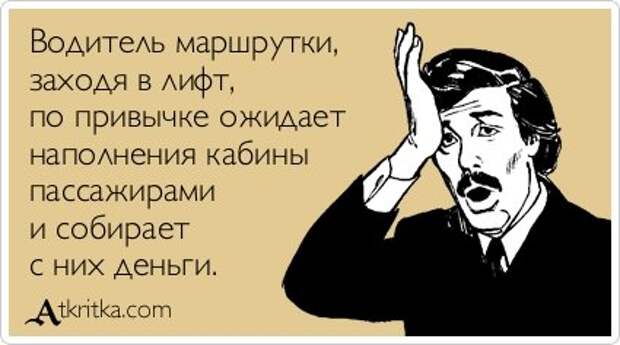 Без открыток станет мир скучней.