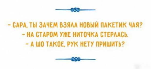Прикольные картинки, твое хорошее настроение.