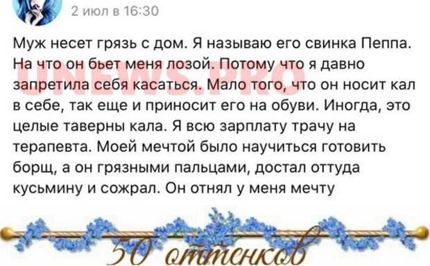Не ищите здесь смысл. Здесь в основном маразм
