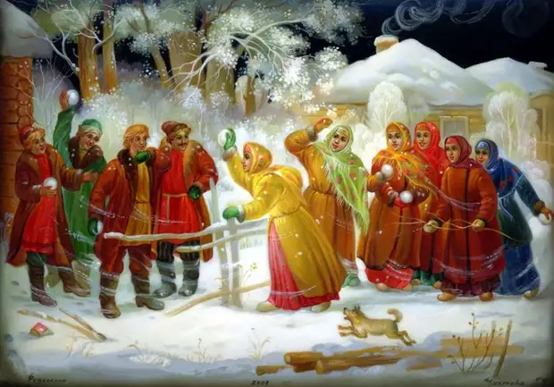 ���� � ������ �������, ������ ������, ���������, ��� � ��������.