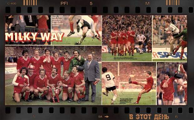 26 марта 1983 года Боб Пэйсли выиграл свой последний финал с «Ливерпулем»