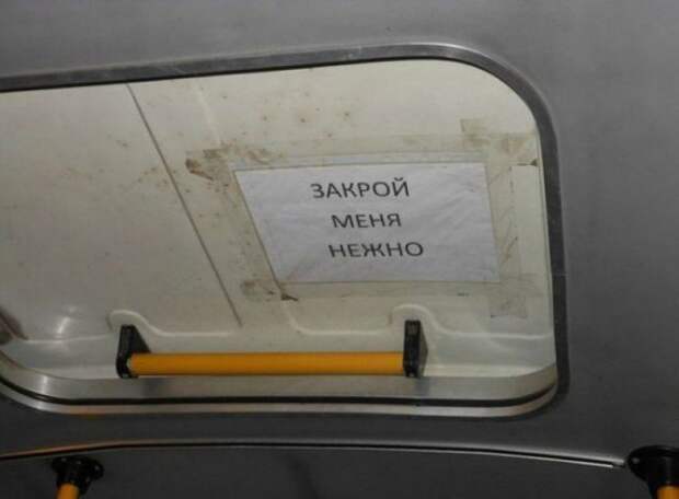 Всё в кучу 26