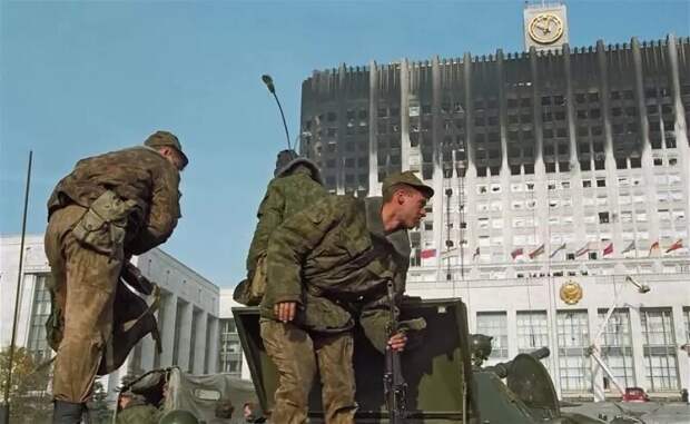 Лихие 90-е