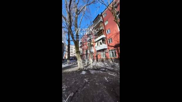 Video: video_2025-02-08_12-46-12.mp4