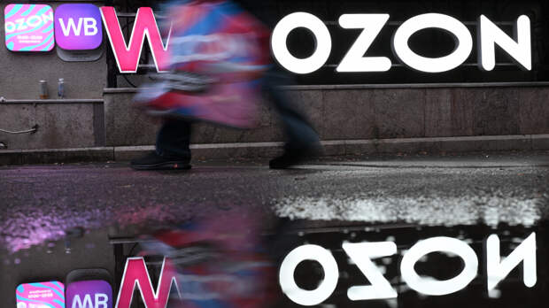 Без «своих» карт дешевле не будет: цены на маркетплейсах уравняют