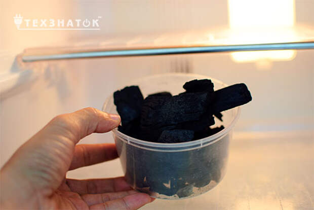 уголь в холодильнике