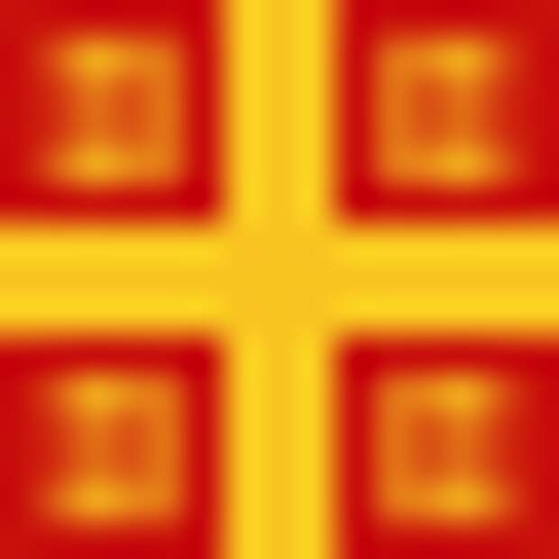 Byzantine imperial flag, 14th century, square.svg