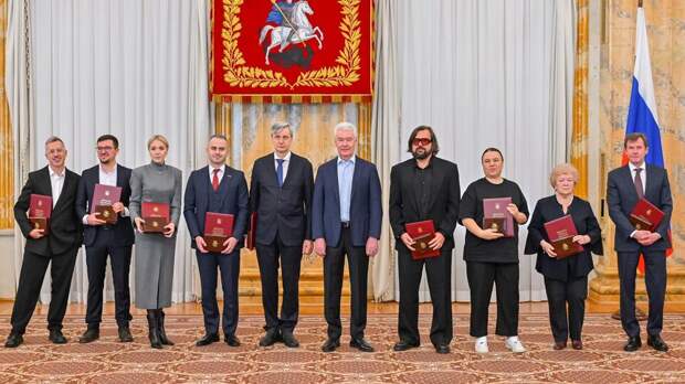 Собянин вручил награды лучшим работникам туристической сферы