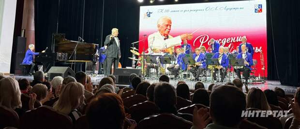 «Татар композиторлары әсәрләре аңа Мәскәүгә юл ачкан» - Музыкант Лундстремны искә алдылар