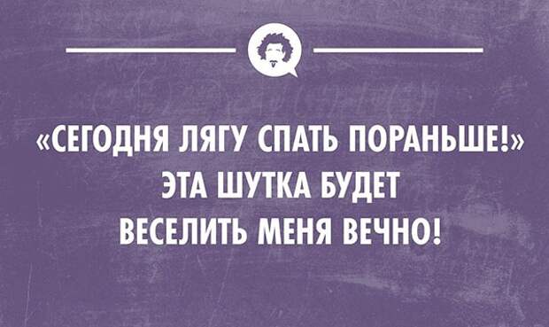 20 открыток для ценителей сна   открытки, сны