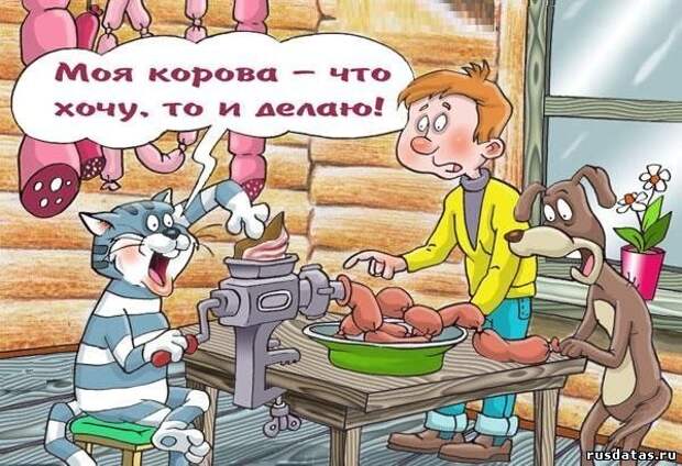 Всяко - разно 19 ))) Всяко - разно 19 )))