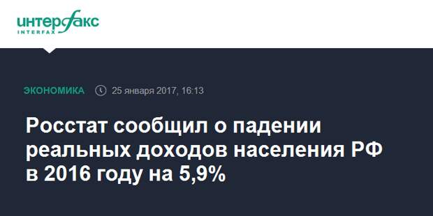 Матвиенко не согласилась с идеей обложения ндфл доходов от депозитов, не на сегодня не на завтра. Матвиенко не согласилась с идеей обложения ндфл доходов от депозитов, не на сегодня не на завтра.