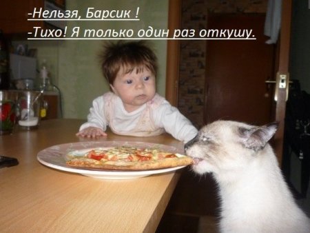 Оттянись, посмотри приколы.